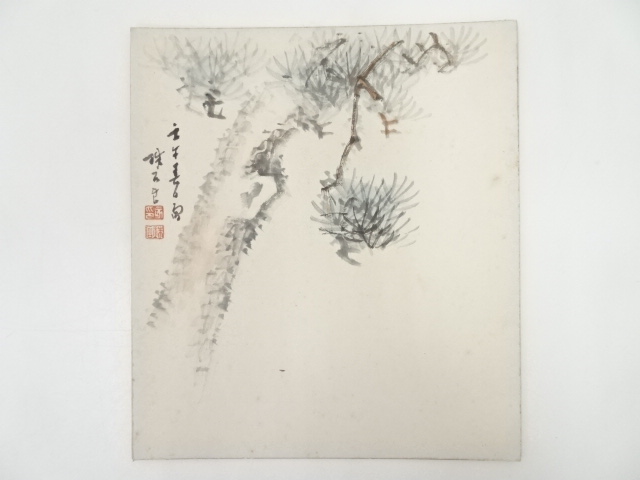 Paintings & Calligraphy